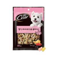 시저 간식 딸기 바나나와우유슬라이스280g 강아지간식