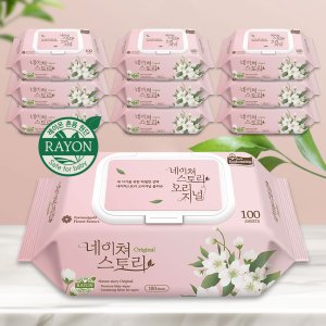 부드럽고 두꺼운 대용량 아기물티슈 오리지널 50평량 100매 10