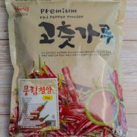 프리미엄 고춧가루 청양(매운맛) 굵은입자 1kg 해서린 / 가정용 / 업소용 / 식당용