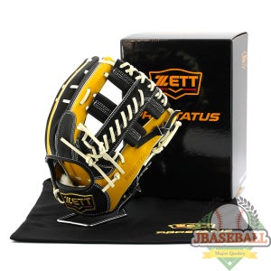 제트 내야수글러브 프로스테이터스 십자웹 블랙옐로우화이트 샵오더 BRG-PRO ZT20