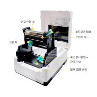 엑스프린터 물류 마트 제약 프린터 LOT 바코드 라벨 Xprinter T4501B 커터X