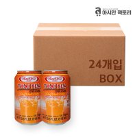 태국 타스타스코 타이티 타이밀크티 310ml 24개 1박스 아시안팩토리 생어거스틴