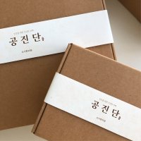 한의원띠지 공진단띠지 종이띠지 선물포장 맞춤제작 소량인쇄 BA061