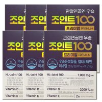 안정환 관절연골엔 우슬 조인트 100 프리미엄 우슬등복합물 30정 6상자 뼈건강 연골케어