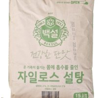 백설 자일로스설탕 15kg