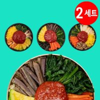 도시락 정기배송 채식 임산부 양많은냉동 단백질 웨딩촬영 아침도시락배달 2세트