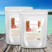 차전자피 500g+500g 가루 분말