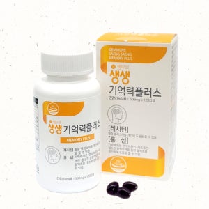 기억력플러스 난황레시틴 인지질 기억력개선 수험생 부모님선물 500mg 120캅슐