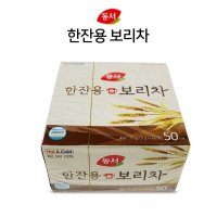 동서 보리차 한잔용 티백차 50티백