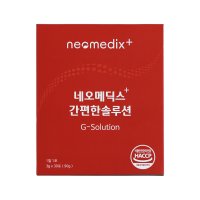 네오메딕스 간편한솔루션 3g x 30포 1개월분 헛개, 울금, 갈근, 칡, 엉겅퀴, 구기자, 부추, 양배추, 토마토,인진쑥, 민들레