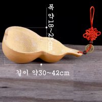 함진아비 자동차 고사 새차 신차 차량 표주박 박바가지 액막이