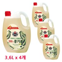 대두유 식용유 콩기름 3.6L 리터 대용량 콩 식용유 백설