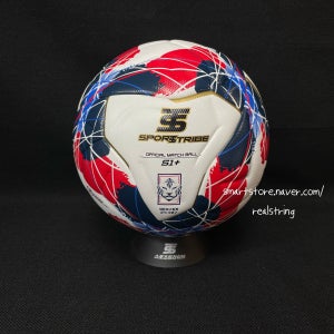 스포츠트라이브 NEW S1+ 중등고등리그 대한축구협회 공인구 축구공 5호