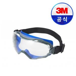 3M 고글 보안경 GG6001 NSGAF 투명 고글 김서림방지 네오프렌스트랩