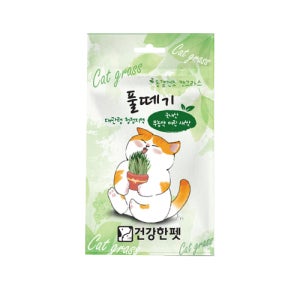 건강한펫 동결건조 국내산 고양이 캣그라스 2g