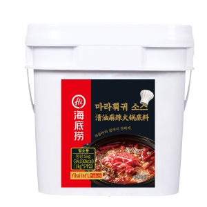 하이디라오 마라 훠궈 소스 대용량 5kg 청유 홍탕 샤브 업소용 식당용 벌크 육수