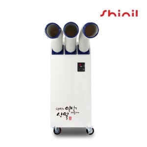 신일 산업용 에어컨 SMA-C7200WN