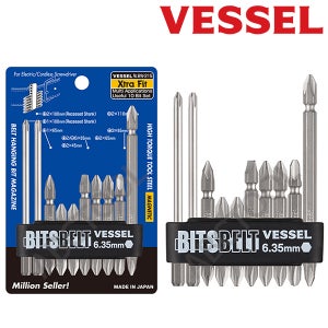 베셀 전동드릴비트 콤비네이션 드라이버비트 세트 B형 10P(일반/임팩드릴 사용가능)