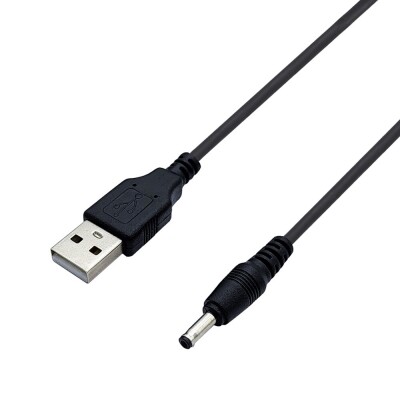 5.5mm 5.5파이 USB 전원잭 케이블 (80cm/DC5V용)