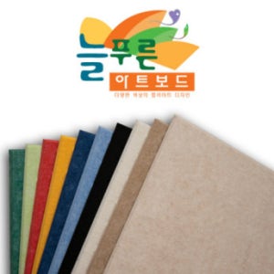 흡음 아트보드 비방염 흡음재 단열 방음 인테리어효과 사이즈60cm x120cm