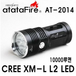 아타타파이어 후레쉬 라이트 10000 루멘 AT-2014 XM-L L2 LED 18650x4