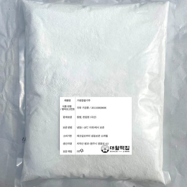 대월떡집 습식 찹쌀가루 쌀가루 1kg 국내산 공방용