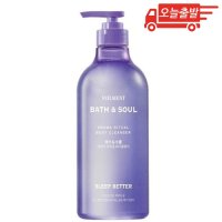 벨먼 바스앤소울 바디워시 라벤더 720ml 1개