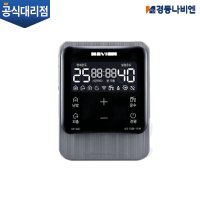 경동나비엔 개별용 wifi 원격제어 온도 조절기 NR-40D