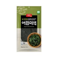 동원 유기인증 어린미역 90g x 20개