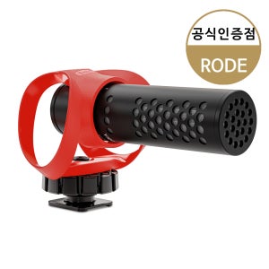 로데 비디오마이크로 2 RODE Videomicro 2 카메라 스마트폰 촬영용 마이크