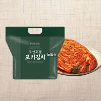 조선호텔 김치 2.5kg 1개 포기김치 특제육수 피코크