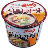 사리곰탕면 큰컵(111gX16개 BOX 농심)