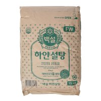 백설 하얀 설탕 15kg 대용량 베이킹 재료