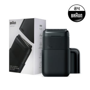 [BRAUN] 브라운 전기면도기 시리즈X 2.0 휴대용 면도기 M1012 블랙