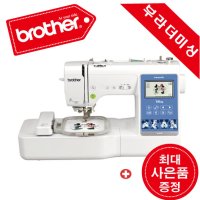 M380D 이노비스M380D디지니 부라더미싱 신기종nv-m380d(브라더미싱자수미싱)자수드로잉,와이파이,자수테이터USB,한글자수가능