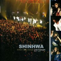 신화 - Winter Story Tour Live Concert 2003-2004 (A)