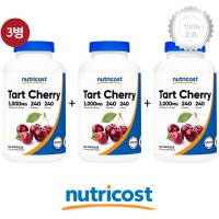 [3병] 뉴트리코스트 타트체리 추출물 3000mg 240캡슐 효능 Tart Cherry