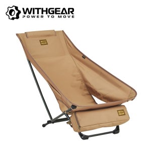 위드기어 체어카보2 FCCV2 초경량 레스트 접이식 캠핑의자