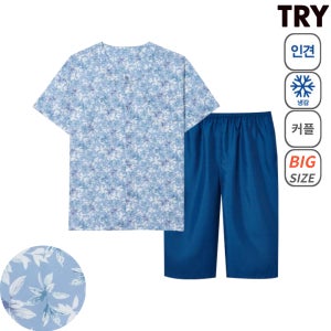 광고 메인 이미지