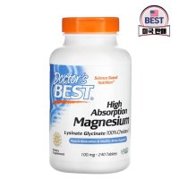 닥터스베스트 마그네슘 100mg 240정 Doctor’s Best