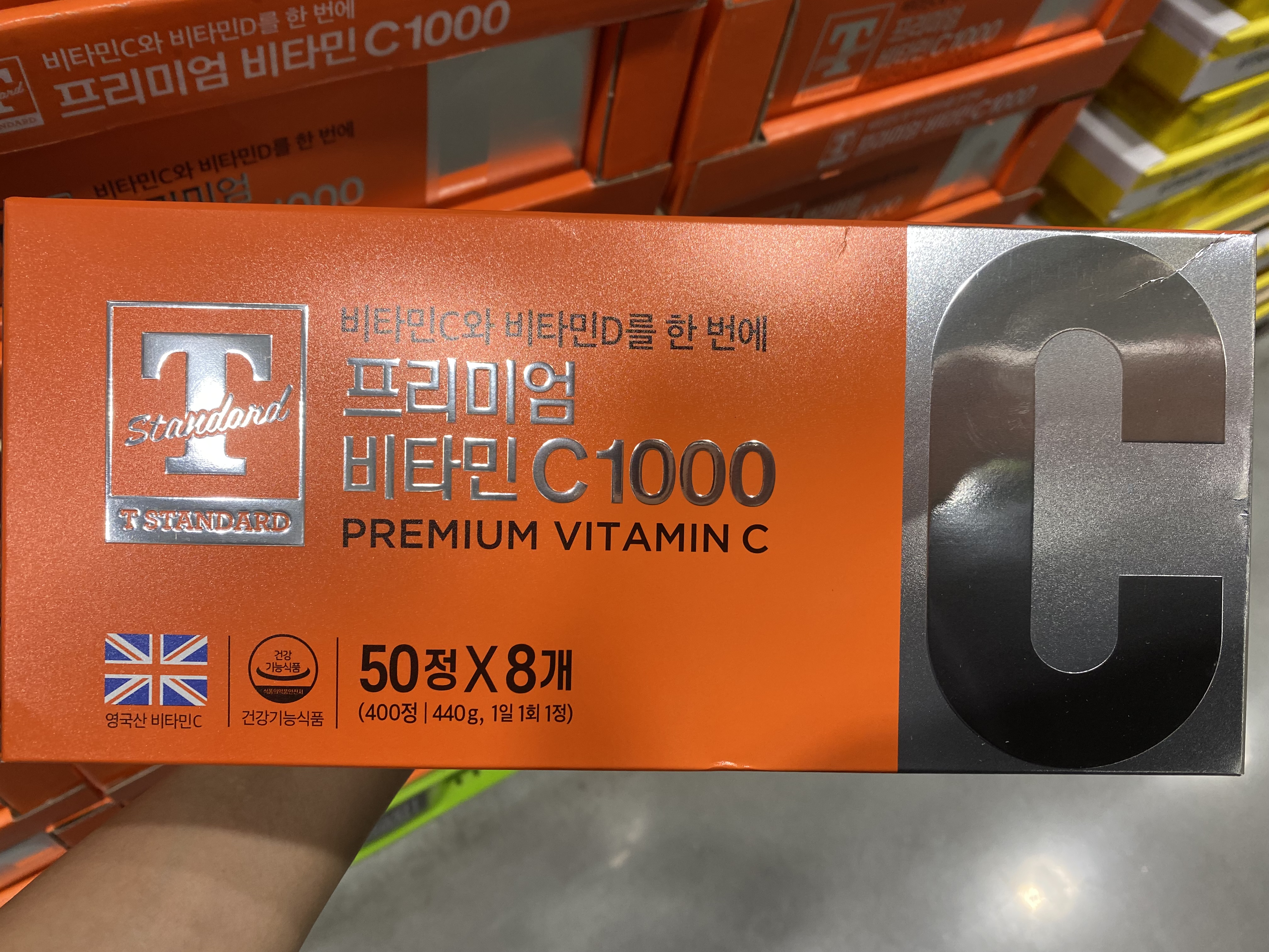 <b>T STANDARD</b> 프리미엄 <b>비타민C</b> 1000 400정