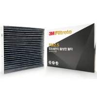 3m 활성탄 아반테cn7 에어컨필터 교체 차량