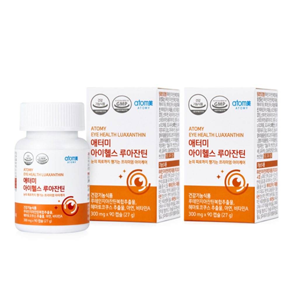 애터미 <b>아이헬스 루아잔틴</b> 180캡슐 6개월분