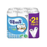 잘풀리는집 키친타월 130매 6롤