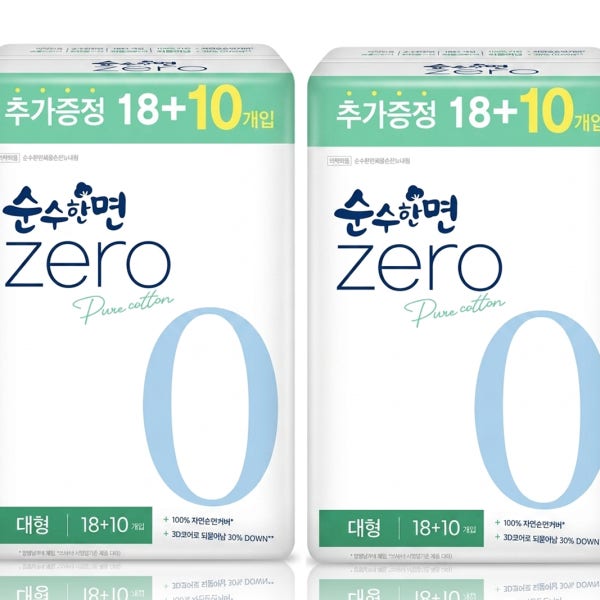 순수한면 제로 생리대 대형 56입 순면