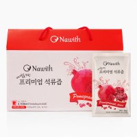 제주농장 석류 그대로의 맛을 담은 프리미엄 석류즙 3박스 (70ml x 90포)