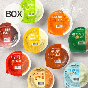 동원 딥핑소스 9종 30g(BOX) 업소용 배달용 일회용 미니소스 컵소스 치킨 나초 디핑볼