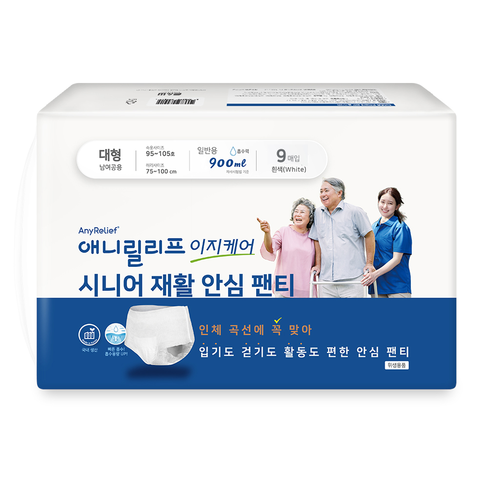 애니릴리프 이지<b>케어</b> 성인용기저귀 72매 대형 화이트 팬티형 겉기저귀 속기저귀 <b>요실금</b> 재활