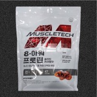 머슬텍 8아워 프로틴 솔티드 카라멜맛 2kg