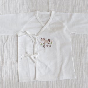 베이비앤아이 태명 자수 여름 배냇저고리 배냇슈트 포니 말띠 임신출산축하선물